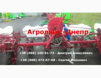 Супн 6.