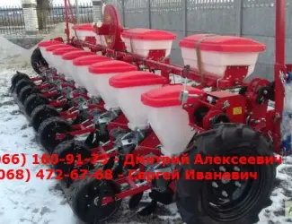 Упс 8 сеялка (транспортное