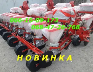 Сеялка УПС 8-03М с межсекционным расположением приводных колес