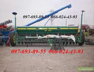 Зображення для оголошення Сеялка зерновая Harvest 540