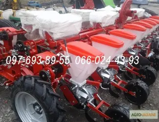 Зображення для оголошення Сеялка УПС 8 для высева пропашных культур