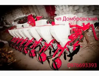 Продається сівалка нова СУПН-8