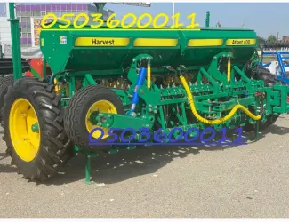 Harvest Atlant 400