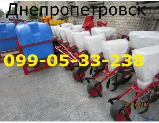 Зображення для оголошення Продажа сеялка СУПН 8, опрыскиватель ОП 800(600)литровый С/Х техника Днепр
