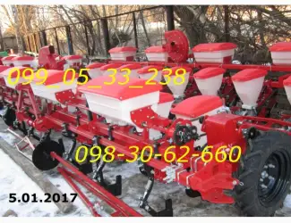 Зображення для оголошення УПС-8 Веста сеялки нового образца 17г.продажа УПС- 8 как Веста -8 С системой