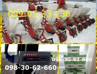 Зображення для оголошення Сеялка СУ-8 (Гибрид)+ Нива-12м система контроля СЕГОДНЯ в Моде РЕАЛЬНО Да- Пользуются