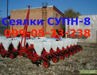 Зображення для оголошення Сеялка СУПН-8(инжектор