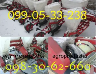 Зображення для оголошення Новинка! сеялка универсальная пропашная СУ-8(Аналог сеялки ВЕСТА