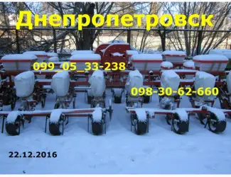 Зображення для оголошення Пневматические сеялки точного высева УПС-8 (Веста-8) еялка