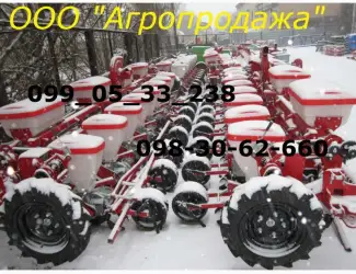Зображення для оголошення Цель УПС-8 Веста 8 -обеспечивать украинского потребителя качественным урожаем. сеялки УПС
