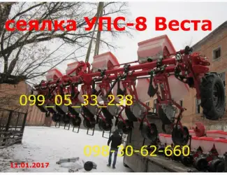 Зображення для оголошення Сегодня практичней и надежней УПС-8 Веста-8 (Аналогичные - производители отдыхают) РЕАЛЬНО