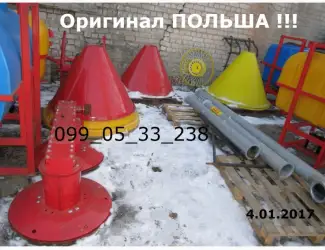 Зображення для оголошення Свежее поступление оп 600