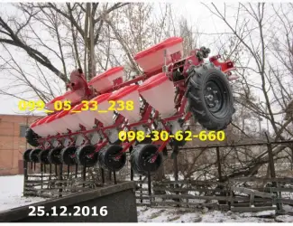 Зображення для оголошення Продажа УПС-8 Вест 8 без чрезмерной похвалы продажа сеялок УПС- 8 точного высева полноко