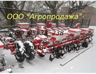 Зображення для оголошення УПС 8. Что это за сеялка УПС-8 VESTA 8