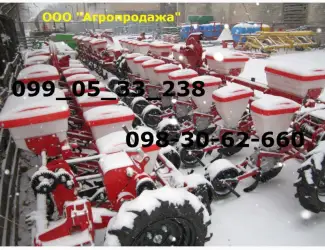 Зображення для оголошення Сеялка точного высева УПС-8 нового образца