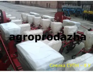 Зображення для оголошення Сеялка СУПН 8 У - улучшенная сеялка СУПН-8(СУПН-6)