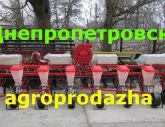 Зображення для оголошення УПС/8 сеялка,  сеялки,  пневматическая,  пропашная,  сеялка точного высева,  купить Веста-8