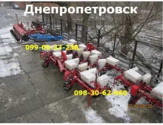 Зображення для оголошення Сеялка СУПН 6 (вентиляторная) от ВОМА