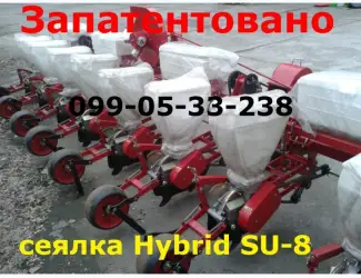 Зображення для оголошення Сеялки пропашные точного высева Сеялки Веста-6 Сеялки Веста-8 Сеялки УПС-6 Сеялки УПС