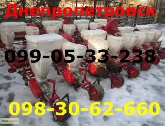 Зображення для оголошення Сеялка СУ-8