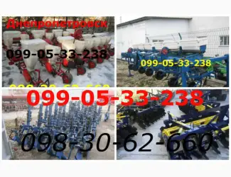 Зображення для оголошення Продажа АГД
