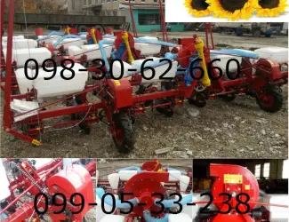 Зображення для оголошення Где купить сеялка СУПН Полтава продажа СУПН 6-8