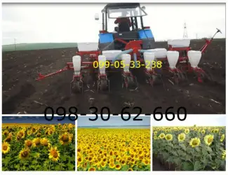 Зображення для оголошення Купить сеялку СУПН-8 в Сумах. Сумы продажа Сеялка СУПН8-6