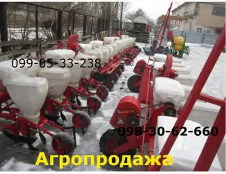 Зображення для оголошення Пропашная Супн-8(6) сеялка доступная в продаже-новая