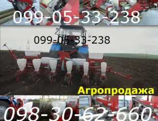 Зображення для оголошення Сеялка СУ-8 клон сеялки УПС-8(Веста-8) ручная сборка/гарантия
