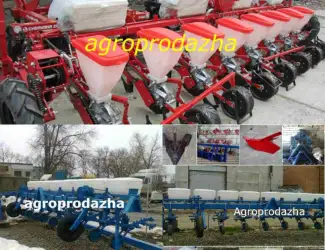 Зображення для оголошення Сеялка КРН-5