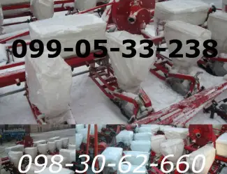 Зображення для оголошення Продажа СУ-8(М) гибрид по чертежам как УПС альтернатива