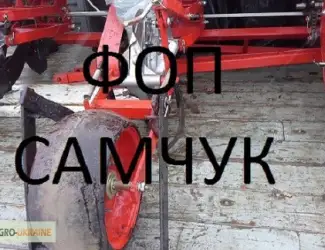Сялка СУПН-8 (ВОМ) с секциями УПС сеялки