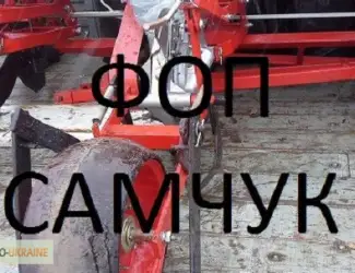 Сеялка СУ-8м