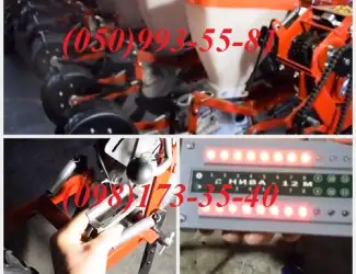Пропашная сеялка УПС-8 с сигнализацией и транспортным устройством