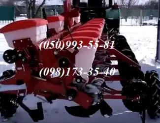 УПС-8 сеялка пропашная в порошковой покраске
