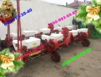 Новогодние акции! на сеялки СУПН-8м (СУ-8 гибрид) для пропашных культур