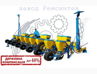 Зображення для оголошення Сівалка пропашна точного висіву УПС-6 (8)