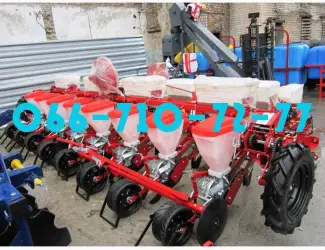 Зображення для оголошення Точная сеялка для подсолнечника УПС-8