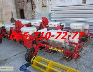 Зображення для оголошення Сеялка СУ-8М модернизированная нового образца