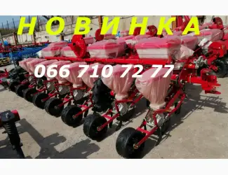 Зображення для оголошення Сеялки УПС-8 Пропашные по самой Выгодной Цене Межсекционное расположение колес