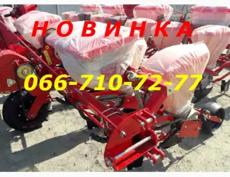 Зображення для оголошення Сеялка точного высева пропашная СУ-8Гибридная УПС-8 с отдельным туковым сошником УПС