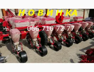 Зображення для оголошення Сівалка пневматична (привідні колеса між секціями)точного висіву УПС-8-03 на фото УПС