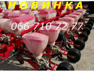 Зображення для оголошення Новинка УПС сеялки с межсекционным размещением колес УПС 8-03 сеялка рекомендуем