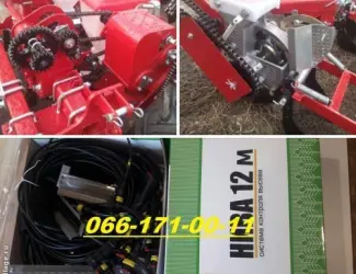 Зображення для оголошення Сеялка упс-8 с сигналкой