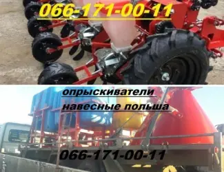 Зображення для оголошення Акция! Сеялка новая УПС-8 заводская +опрыскиватель польша ОП любой +кардан