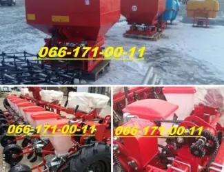 Зображення для оголошення Распродажа сеялок УПС-8 с сигнализацией Нива12 + разбрасыватели удобрений Польша на 1000