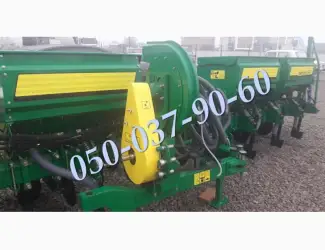 Зображення для оголошення Harvest 560