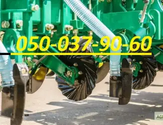 Зображення для оголошення Сеялка Harvest 560 mini-till для пропашных культур ДОСТАВКА ГАРАНТИЯ