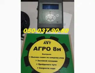 Зображення для оголошення Сигнализация на сеялки АГРО8/НИВА-12 контроль высева семян по каждому ряду