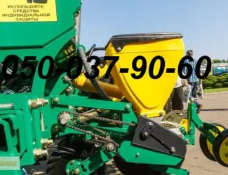 Зображення для оголошення Сеялка Харвест 560 (УПС-8